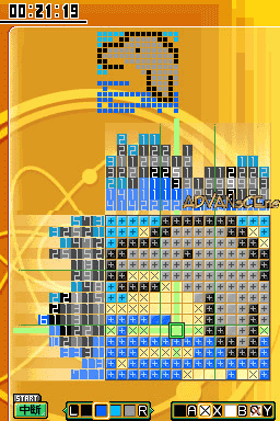 Illust Logic DS + Colorful Logic screenshot 2 for Nintendo DS